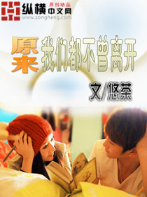 ԭ�����Ƕ������뿪