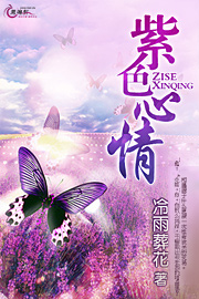 ��ɫ����