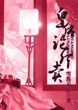 �ʺ��۽���