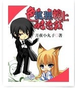 ɫ�������Ͽ��ܲ�