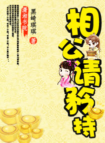 �����๫�����