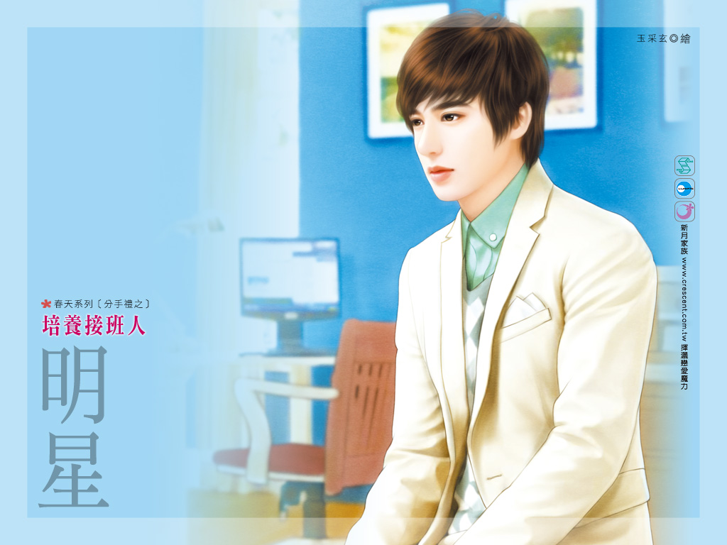 �����Ӱ���