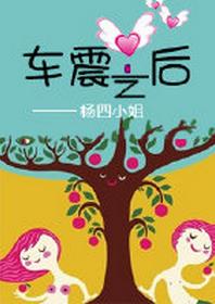 ����֮�����