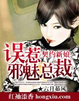 ����а���ܲ�