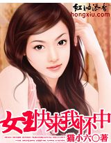 Ů�������һ��з���