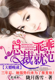 �������:�ܲùԹԾͷ�������