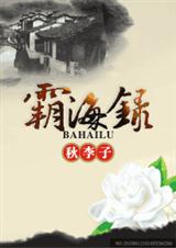 �Ժ�¼����