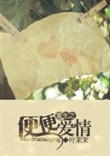 ����֮��㰮��