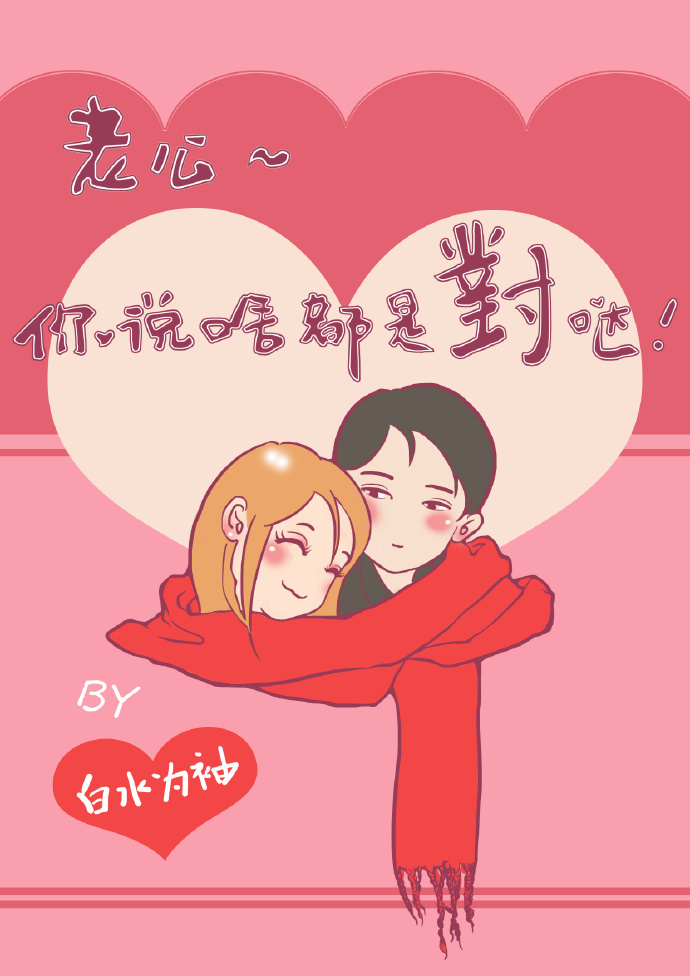 �Ϲ���˵ɶ���Ƕ���