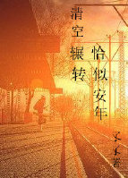 ���շת,ǡ�ư������