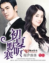 ����Ĭ����