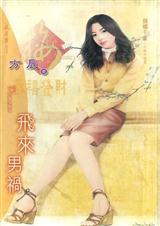 �����л�