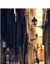 ��į��һ���ճ�