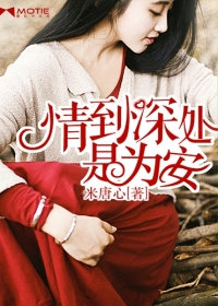 �鵽���Ϊ��