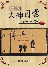 �����ճ�(����)