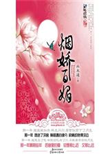 �̽����ķ���