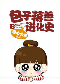 ���ӽ��ƽ���ʷ