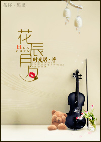 ������Ϧ֮����ð�շ���