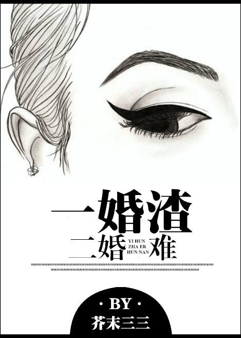 һ����,�����ѷ���