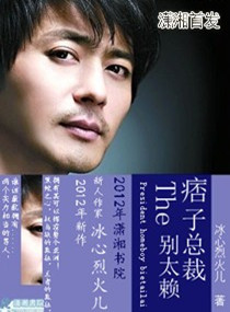 Ʀ���ܲñ�̫��