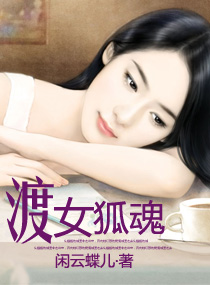 ��Ů����