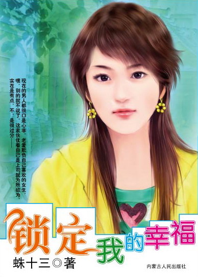 �����ҵ��Ҹ�����