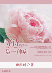 �ȴ���һ�ֲ�