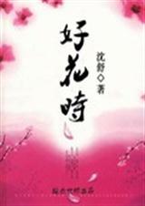 �û�ʱ����