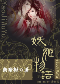 丑小鸭也吃香蕉 丑小鸭也吃香蕉