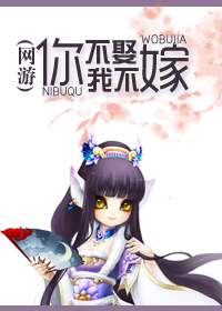 �㲻Ȣ,�Ҳ��޷���