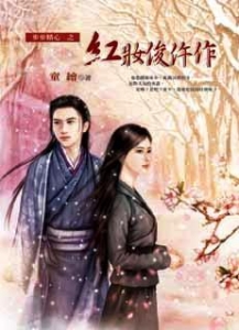 ��ױ������