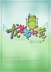 ����ûע�⣡����