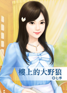 ¥�ϵĴ�Ұ�Ƿ���