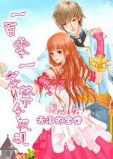 һ����һ������У��