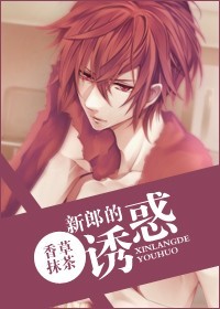 ���ɵ��ջ����