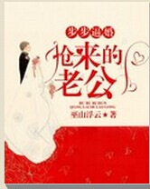 �����ƻ�:�������Ϲ�