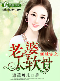 ��ǳ�֮����̫����