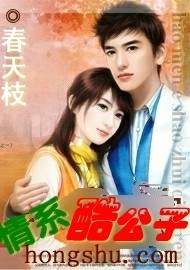 ��ϵ�ṫ��