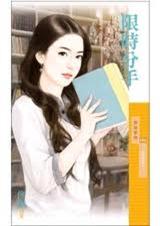 ��ʱ���ַ���