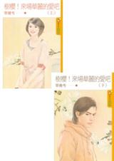 ��ӣ�����������İ���