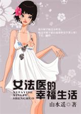 Ů��ҽ���Ҹ�����