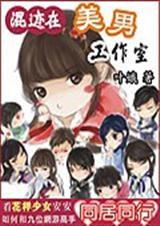 �켣�����й�����