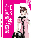 �޳��ܲ�׷ǰ��