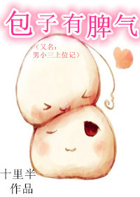 ��С����λ��-������Ƣ��