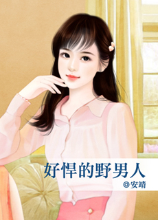 �ú���Ұ����