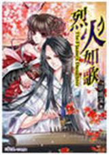 �һ����(����ȫ)