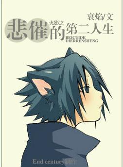 (��Ӱͬ��)��Ӱ֮���ߵĵڶ�����