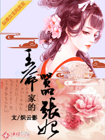 ˡ��Ϊ�:��ү�ҵ�������