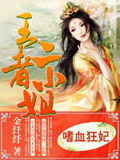 ��Ѫ����:���߶�С��