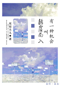 ��һ�ֻ���г������